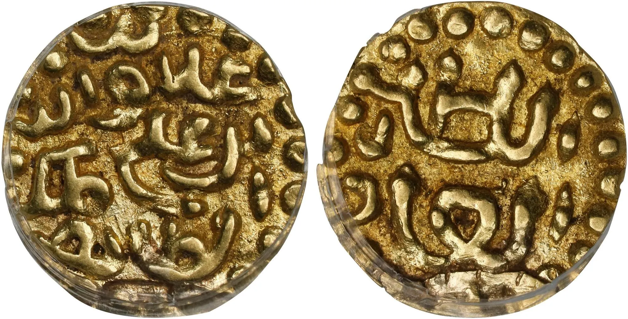 Aceh coin from the era of Sultan Alauddin Ri'ayat Syah al-Qahhar.